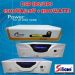 DSP IPS 1500VA ONLY MACHINE